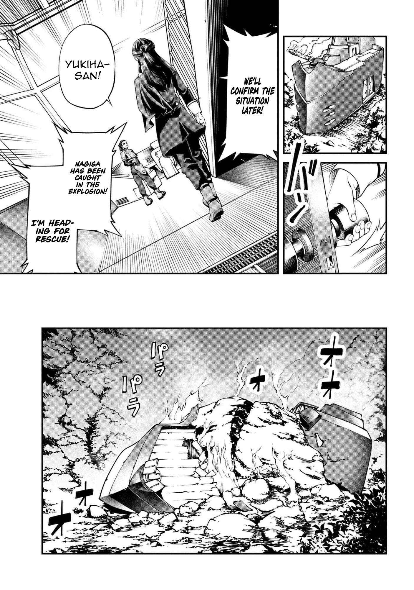 Class Saiyasune de Urareta Ore wa, Jitsu wa Saikyou Parameter Chapter 38.2 page 12 - 