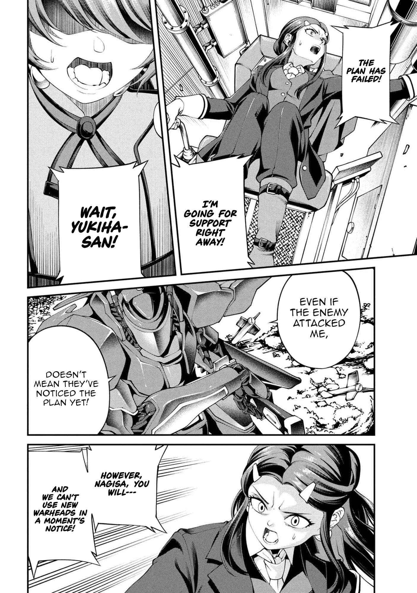 Class Saiyasune de Urareta Ore wa, Jitsu wa Saikyou Parameter Chapter 38.2 page 3 - 