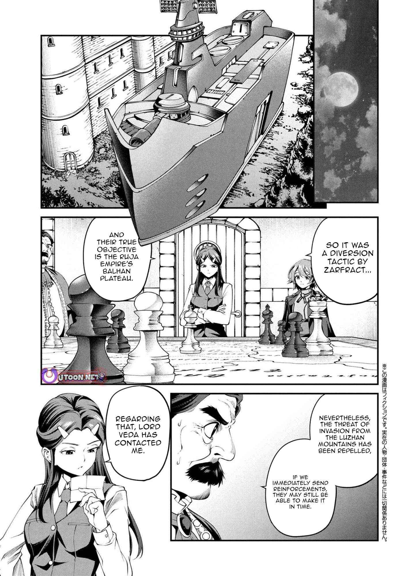 Class Saiyasune de Urareta Ore wa, Jitsu wa Saikyou Parameter Chapter 38.3 page 2 - 
