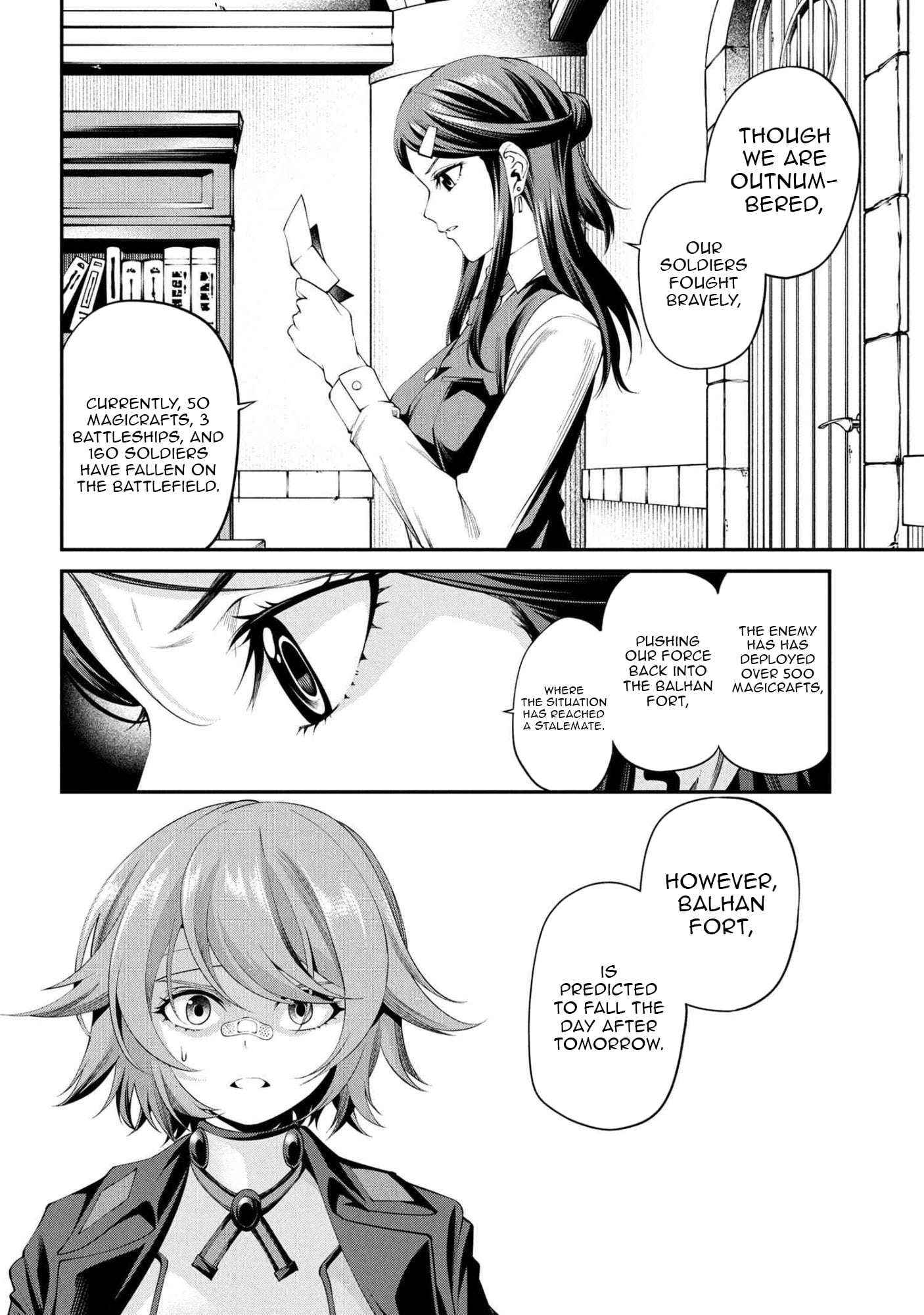 Class Saiyasune de Urareta Ore wa, Jitsu wa Saikyou Parameter Chapter 38.3 page 3 - 
