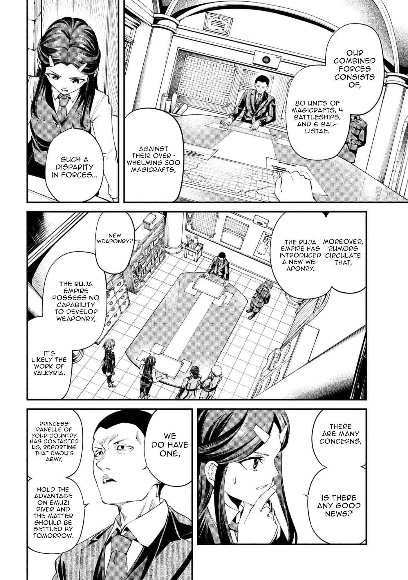 Class Saiyasune de Urareta Ore wa, Jitsu wa Saikyou Parameter Chapter 38.3 page 7 - 