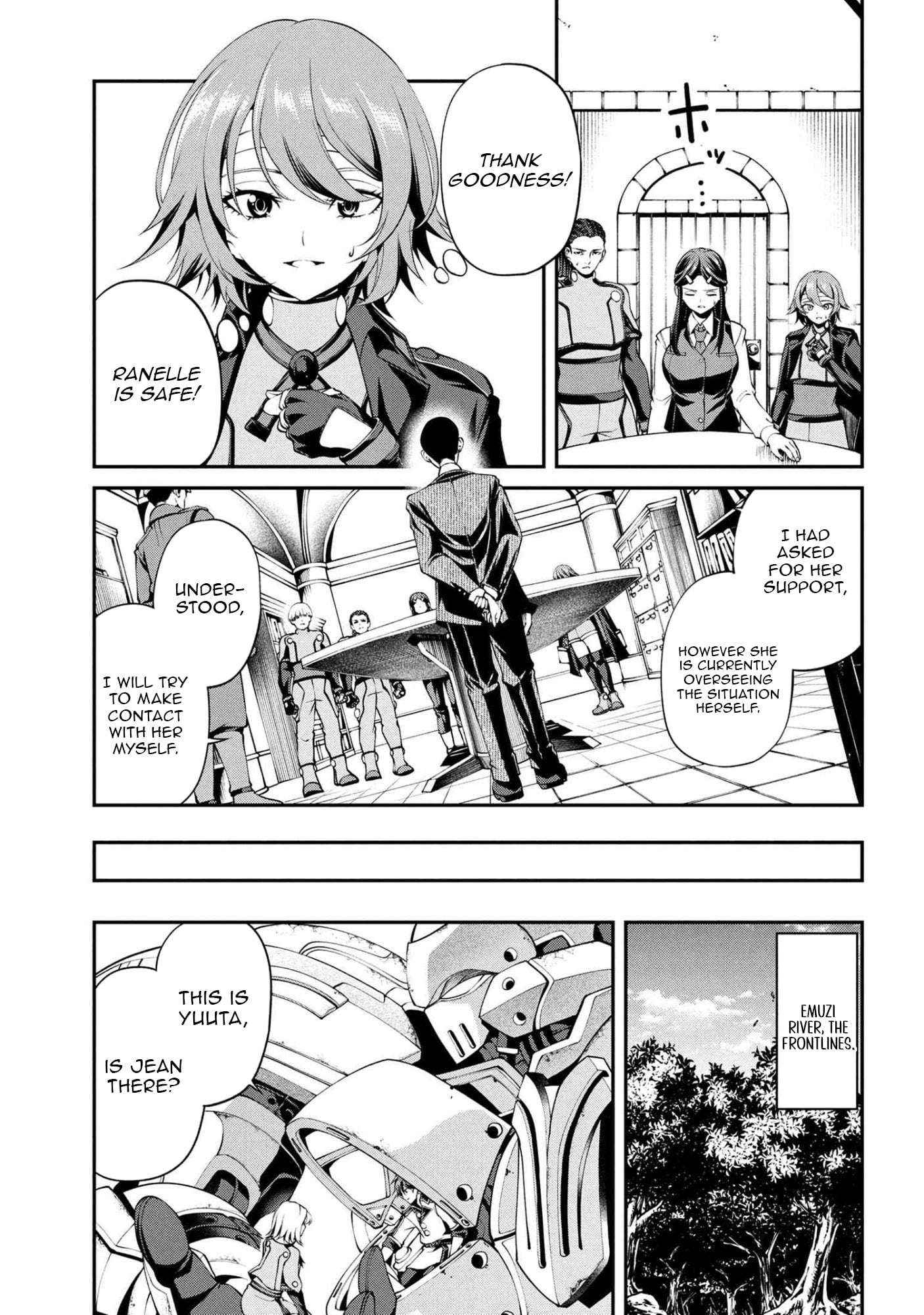 Class Saiyasune de Urareta Ore wa, Jitsu wa Saikyou Parameter Chapter 38.3 page 8 - 