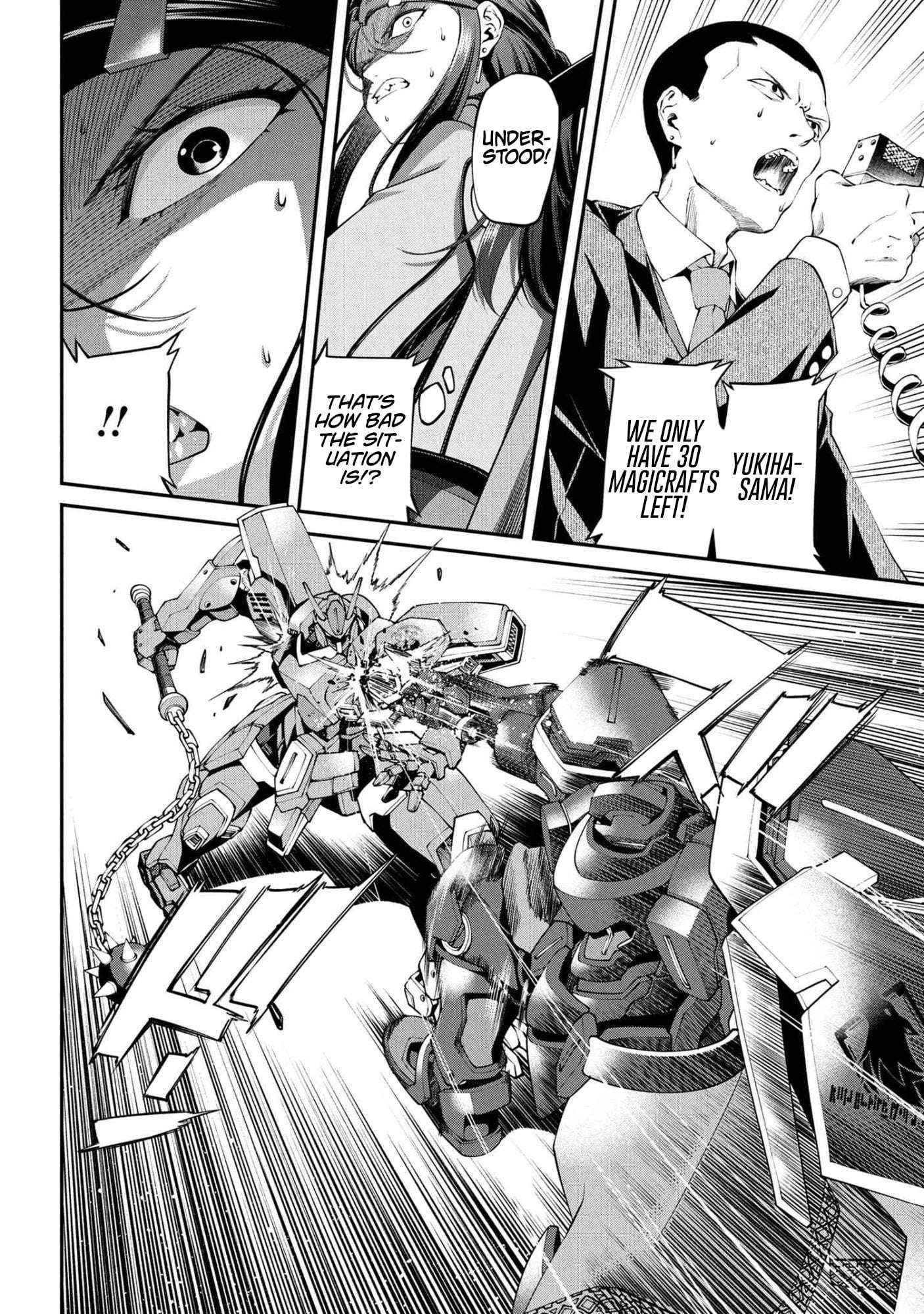 Class Saiyasune de Urareta Ore wa, Jitsu wa Saikyou Parameter Chapter 39.2 page 4 - 