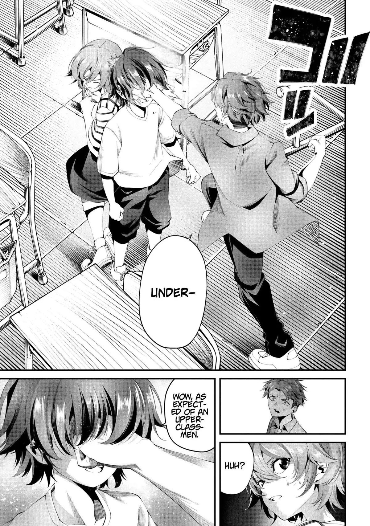 Class Saiyasune de Urareta Ore wa, Jitsu wa Saikyou Parameter Chapter 40.1 page 13 - 
