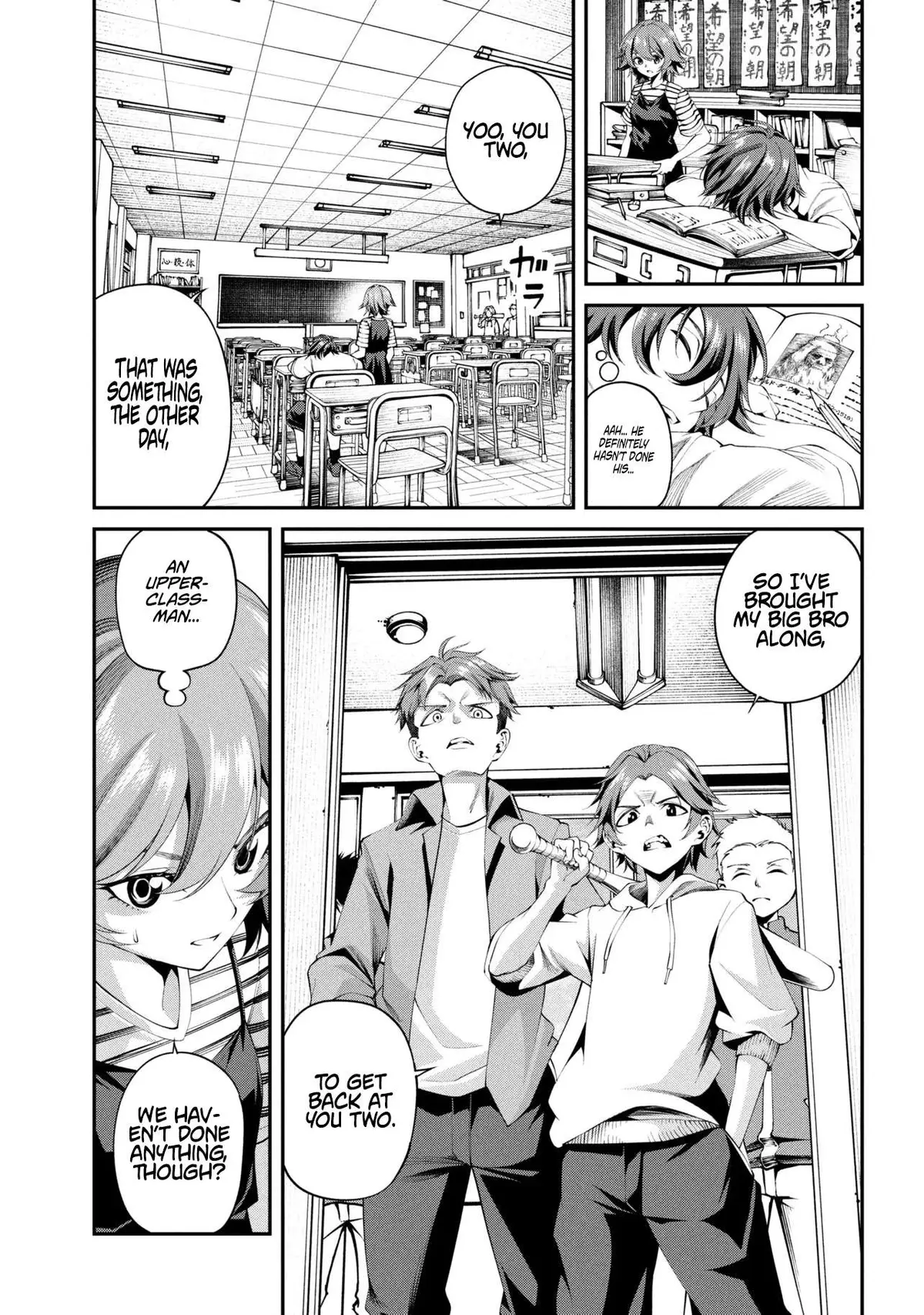 Class Saiyasune de Urareta Ore wa, Jitsu wa Saikyou Parameter Chapter 40.1 page 3 - 