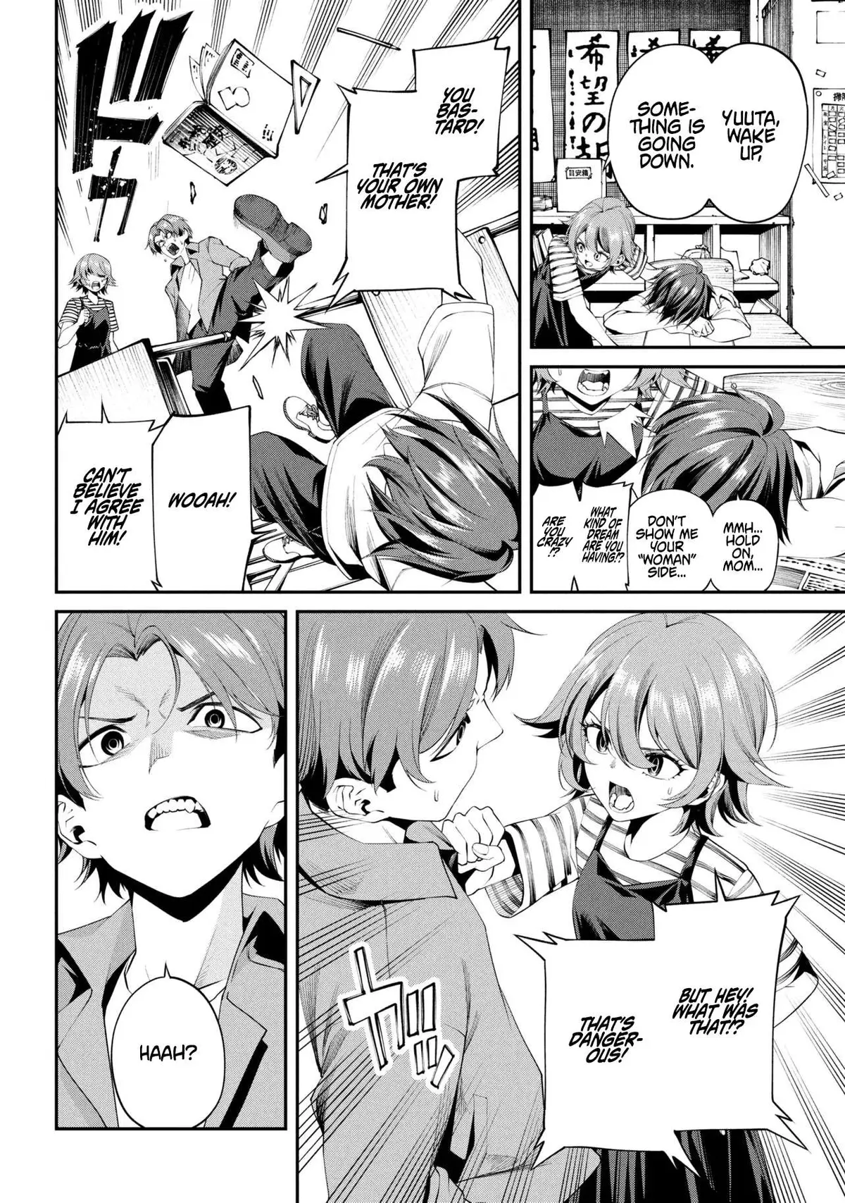 Class Saiyasune de Urareta Ore wa, Jitsu wa Saikyou Parameter Chapter 40.1 page 4 - 