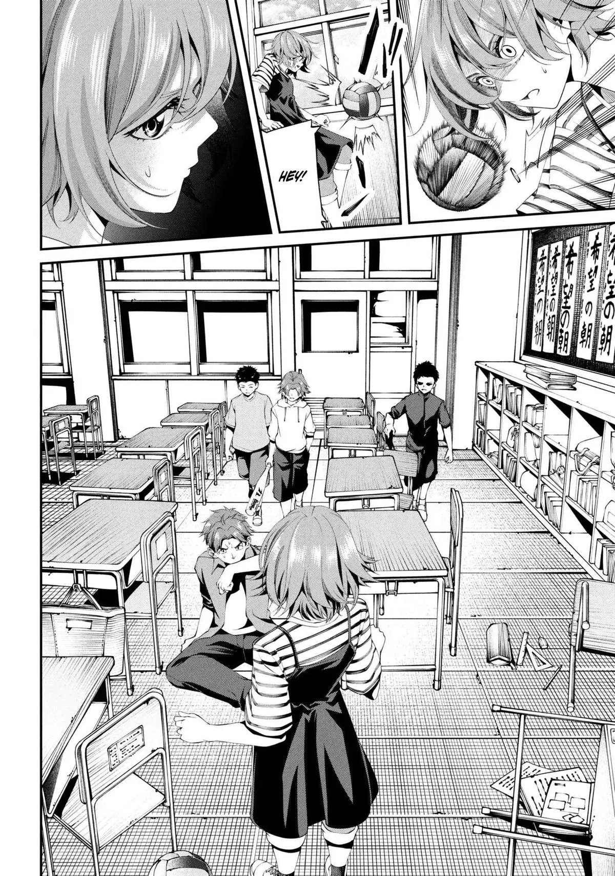 Class Saiyasune de Urareta Ore wa, Jitsu wa Saikyou Parameter Chapter 40.1 page 6 - 