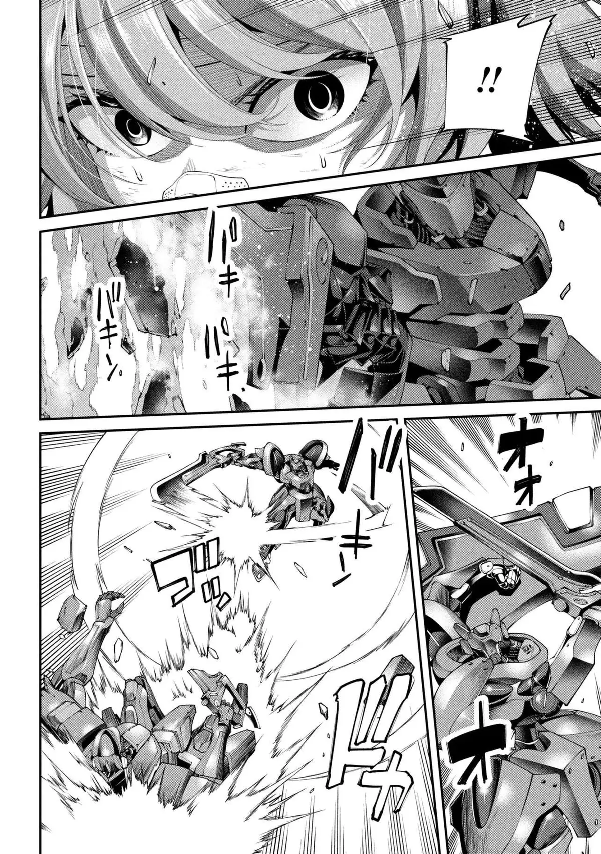 Class Saiyasune de Urareta Ore wa, Jitsu wa Saikyou Parameter Chapter 40.2 page 2 - 