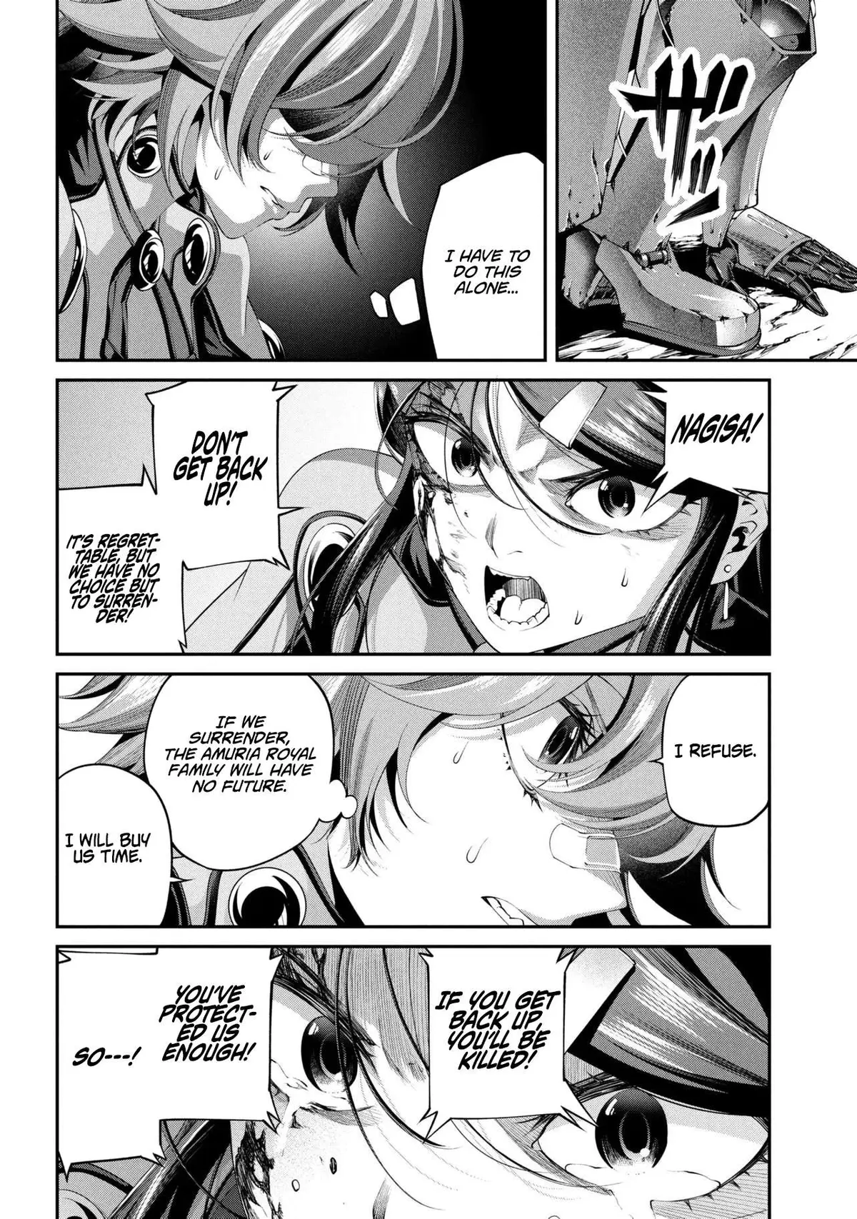 Class Saiyasune de Urareta Ore wa, Jitsu wa Saikyou Parameter Chapter 40.2 page 4 - 