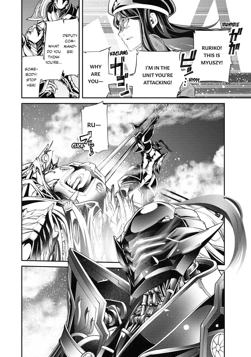 Class Saiyasune de Urareta Ore wa, Jitsu wa Saikyou Parameter Chapter 5 page 13 - 