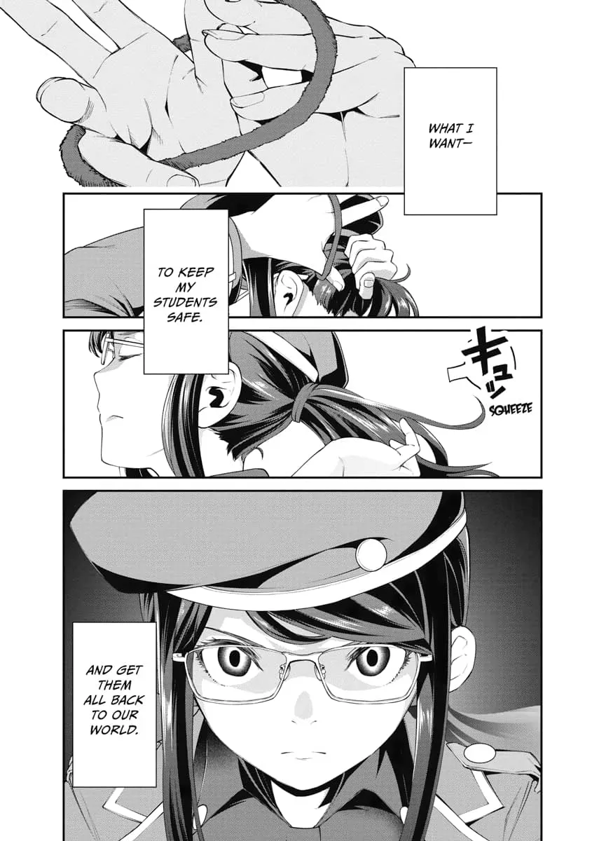 Class Saiyasune de Urareta Ore wa, Jitsu wa Saikyou Parameter Chapter 5 page 16 - 