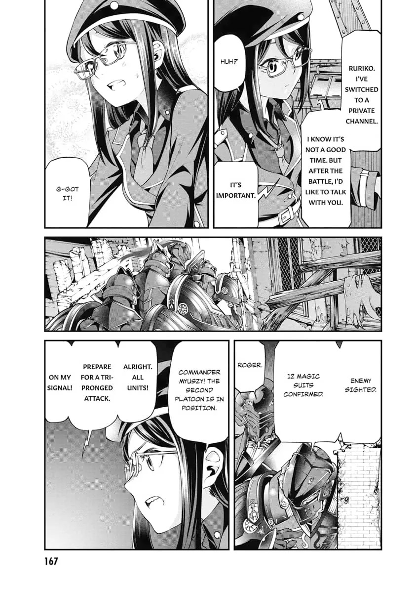 Class Saiyasune de Urareta Ore wa, Jitsu wa Saikyou Parameter Chapter 5 page 4 - 