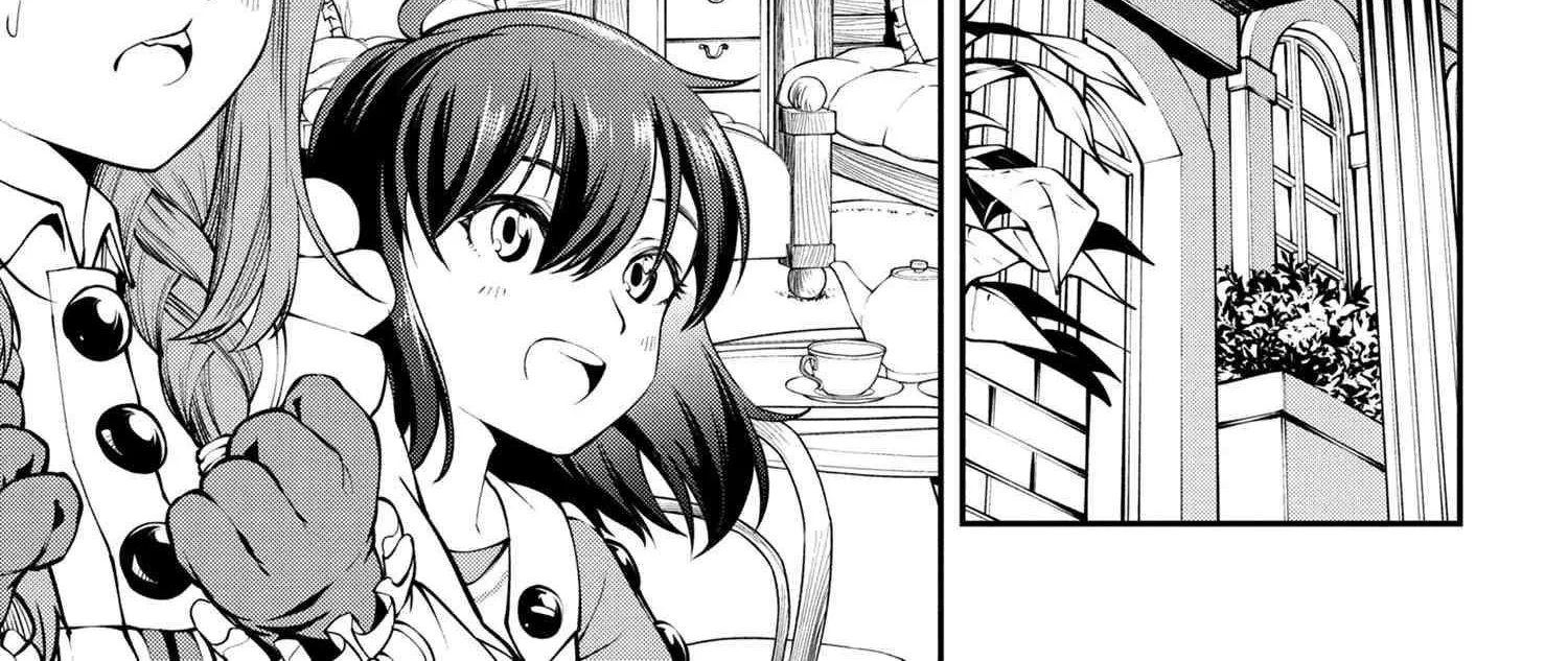 Class Saiyasune de Urareta Ore wa, Jitsu wa Saikyou Parameter Chapter 7.1 page 20 - 