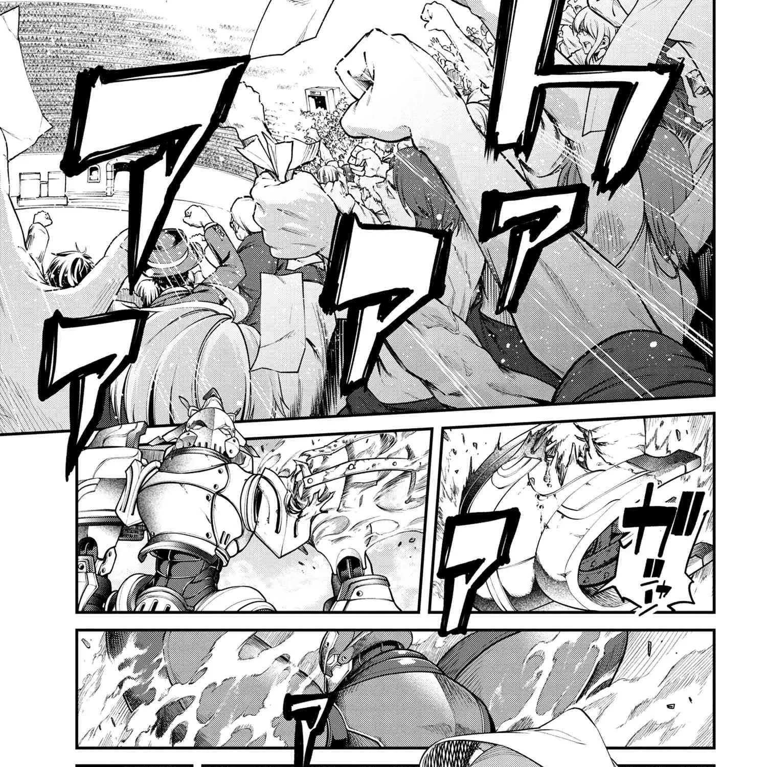 Class Saiyasune de Urareta Ore wa, Jitsu wa Saikyou Parameter Chapter 8.1 page 1 - 