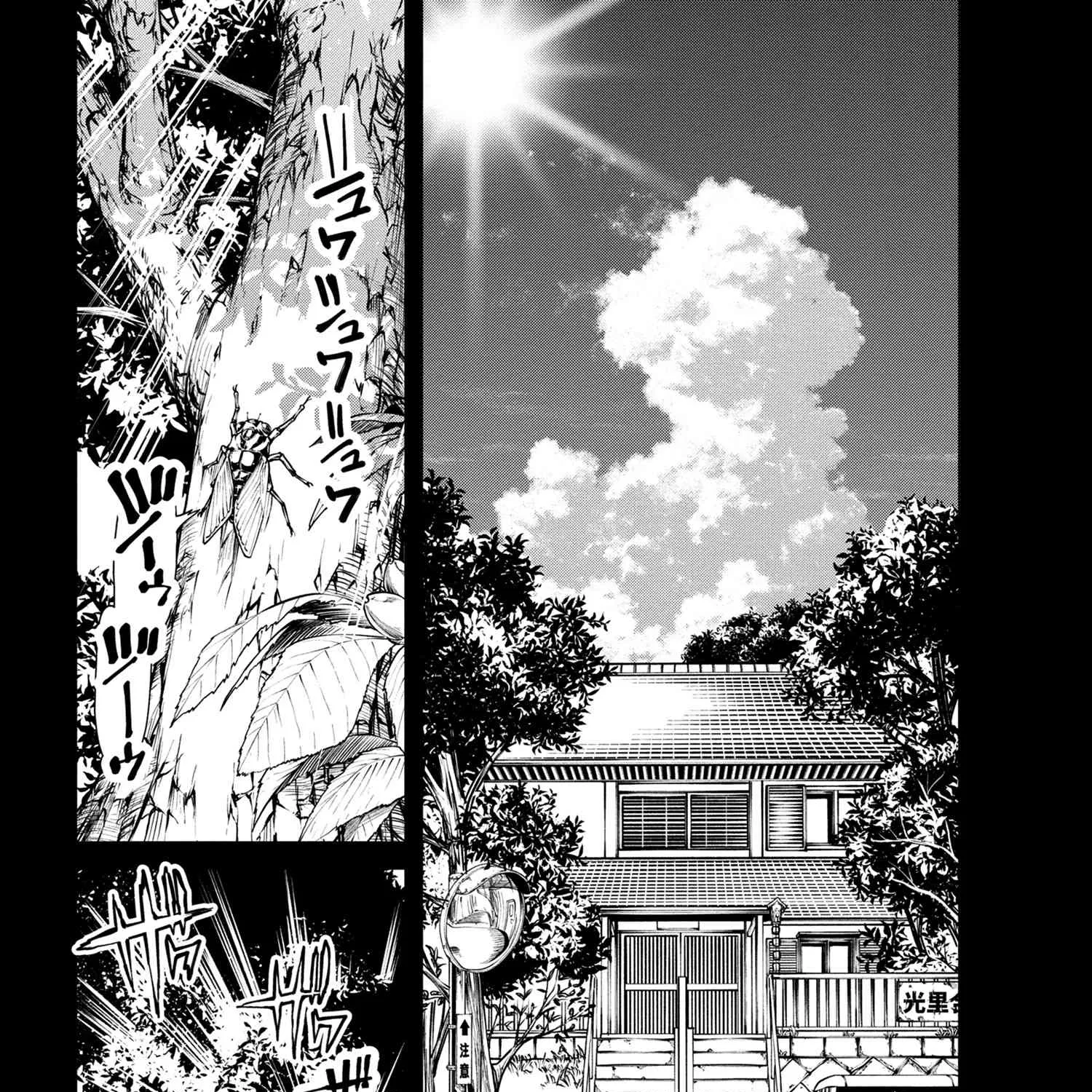 Class Saiyasune de Urareta Ore wa, Jitsu wa Saikyou Parameter Chapter 8.1 page 11 - 