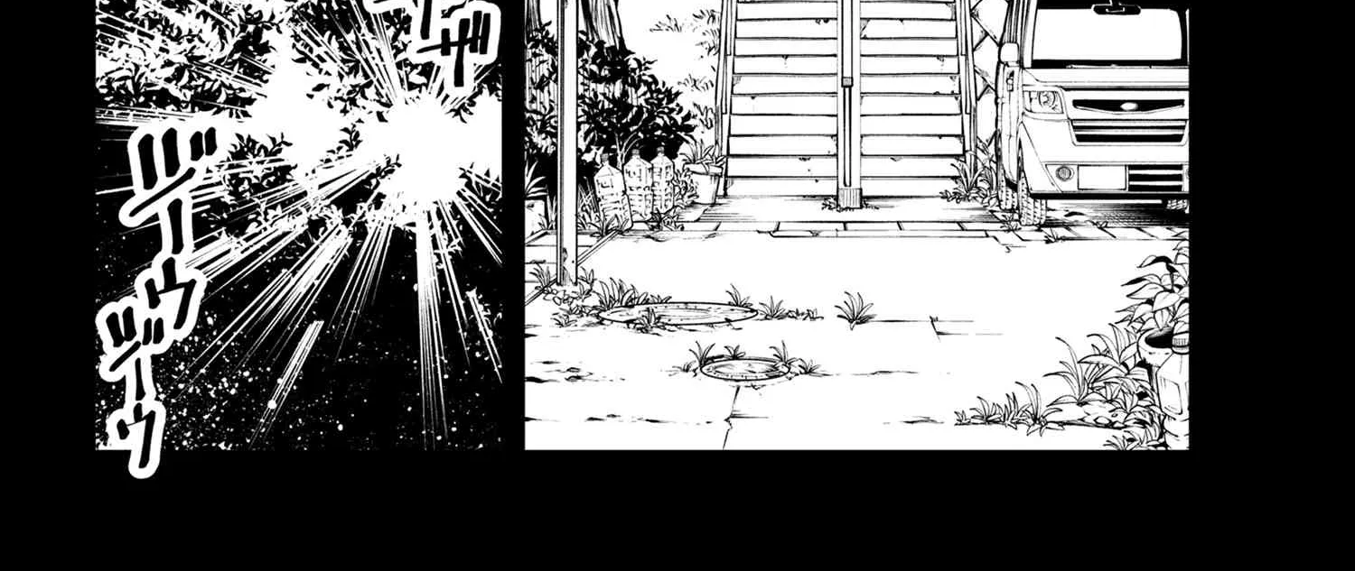 Class Saiyasune de Urareta Ore wa, Jitsu wa Saikyou Parameter Chapter 8.1 page 12 - 