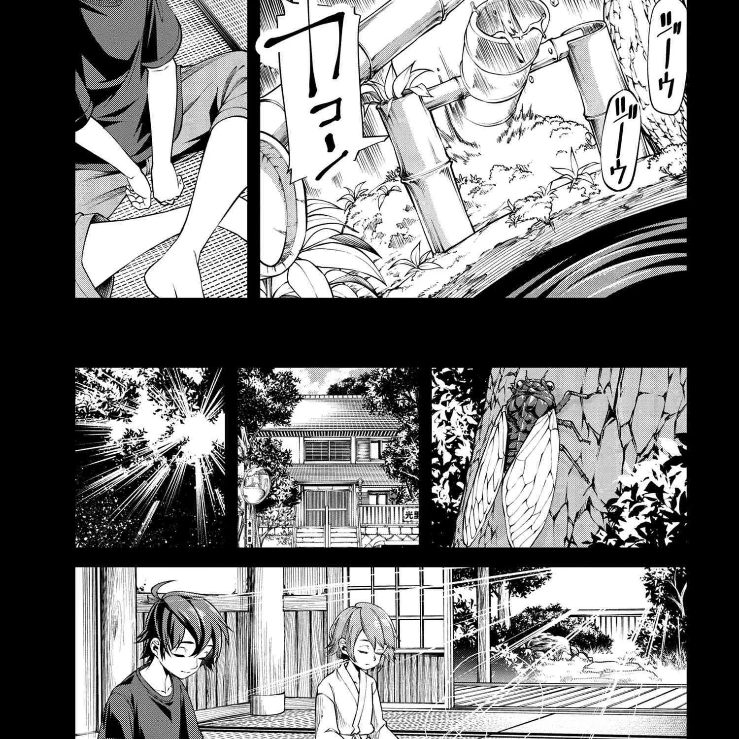 Class Saiyasune de Urareta Ore wa, Jitsu wa Saikyou Parameter Chapter 8.1 page 17 - 