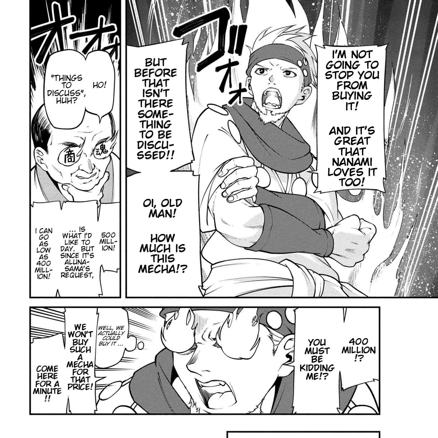 Class Saiyasune de Urareta Ore wa, Jitsu wa Saikyou Parameter Chapter 8.2 page 25 - 