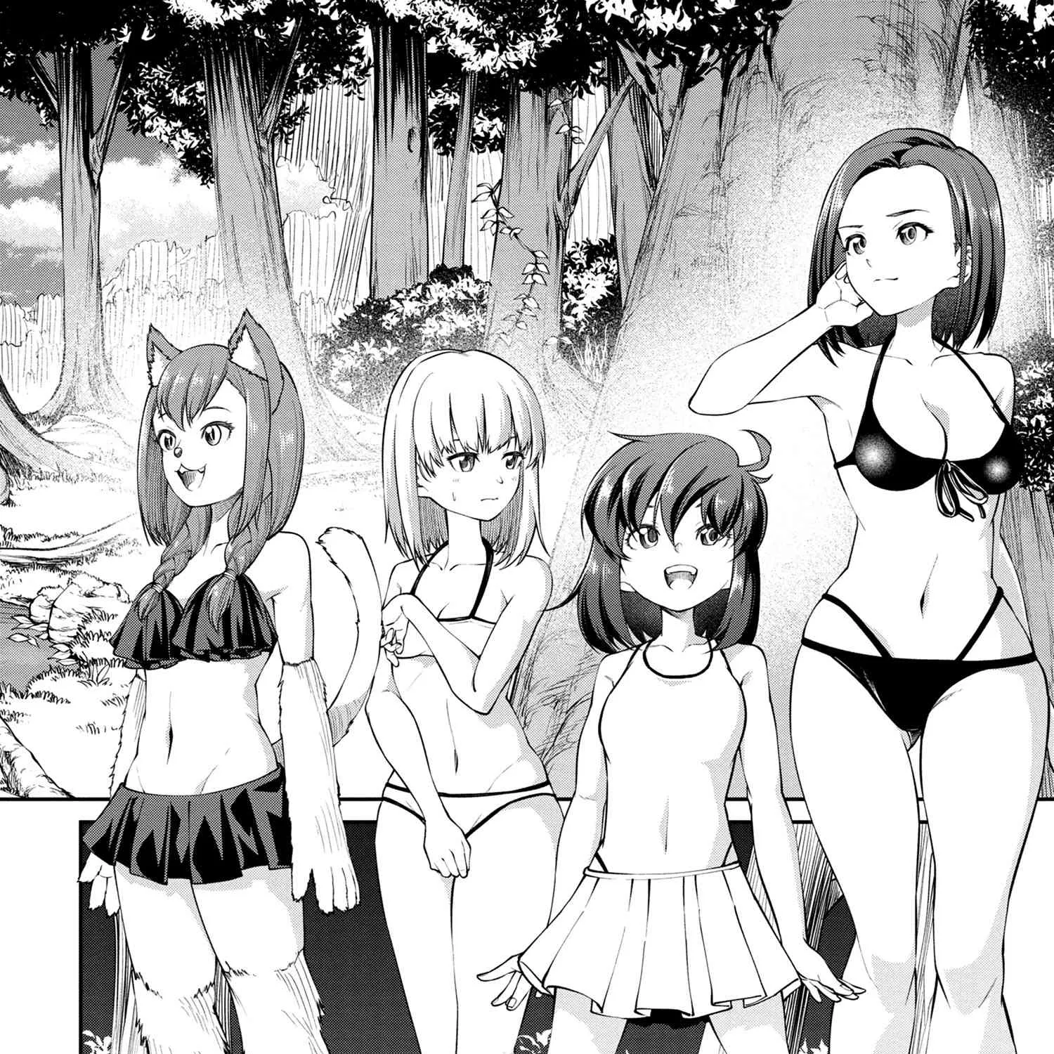 Class Saiyasune de Urareta Ore wa, Jitsu wa Saikyou Parameter Chapter 9.1 page 15 - 