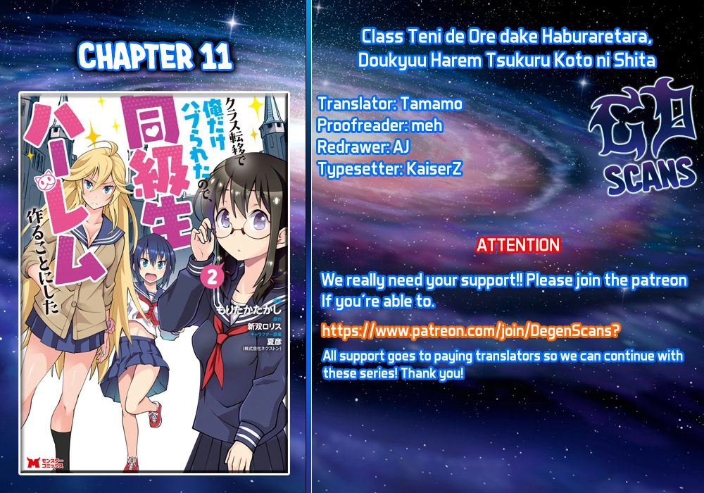 Class Ten