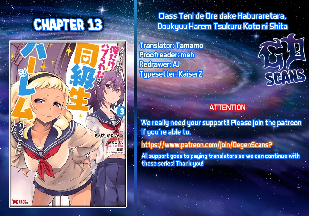 Class Ten