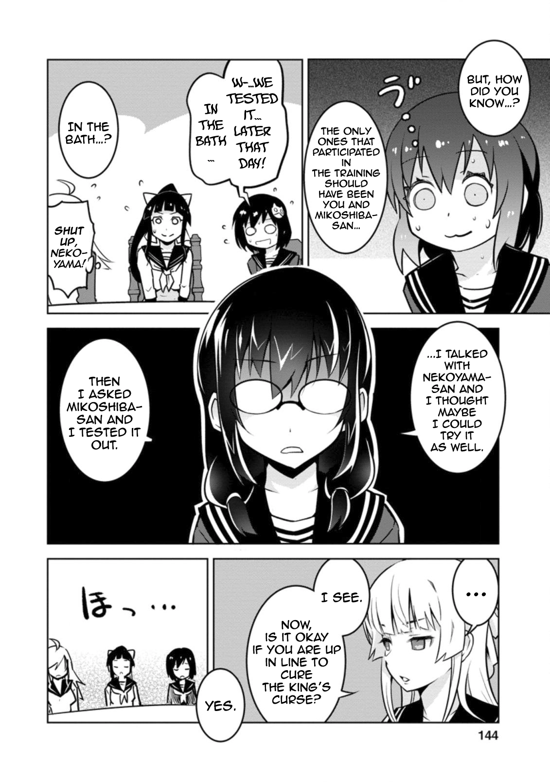 Class Ten