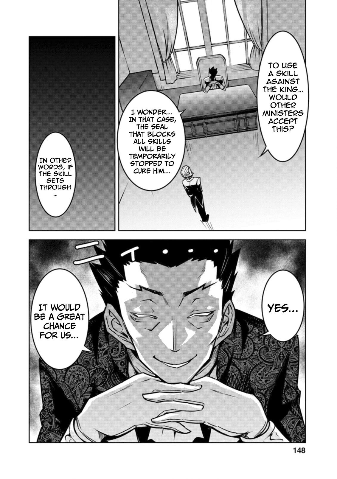 Class Ten