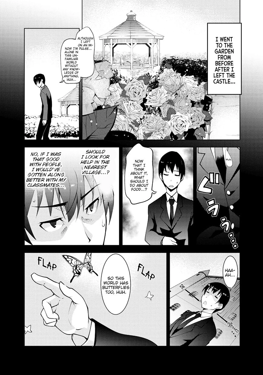 Class Ten