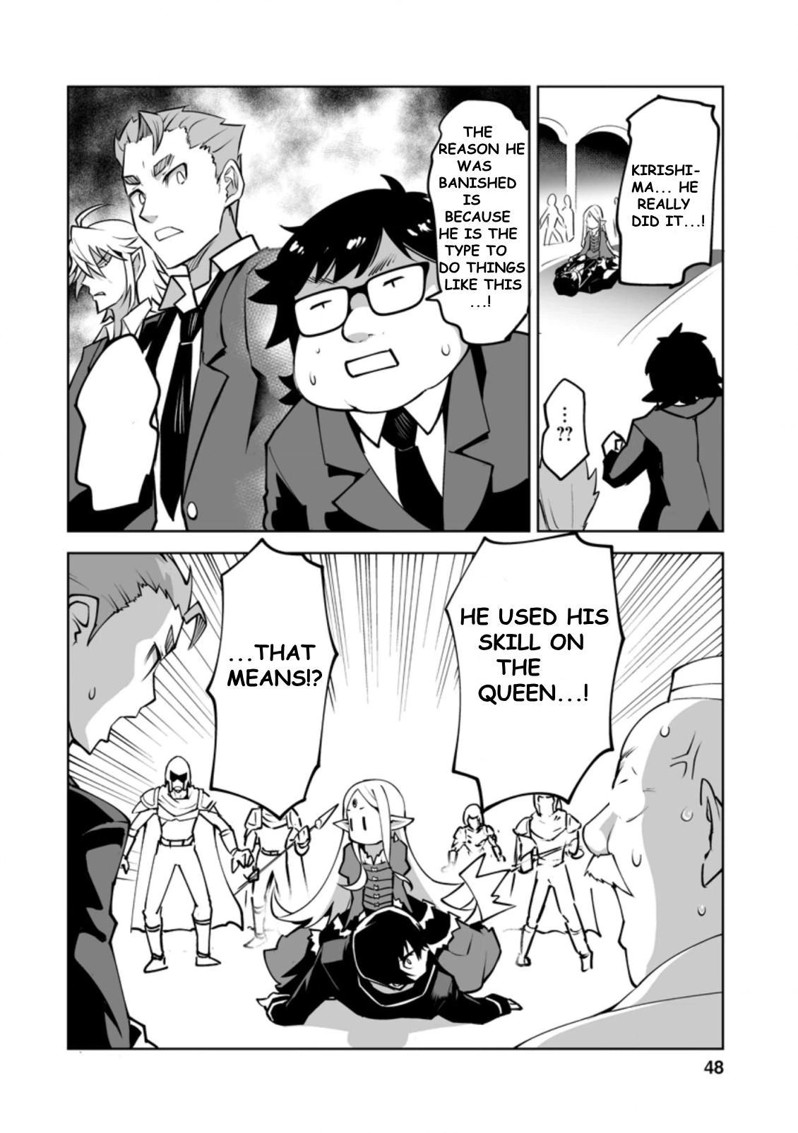 Class Ten