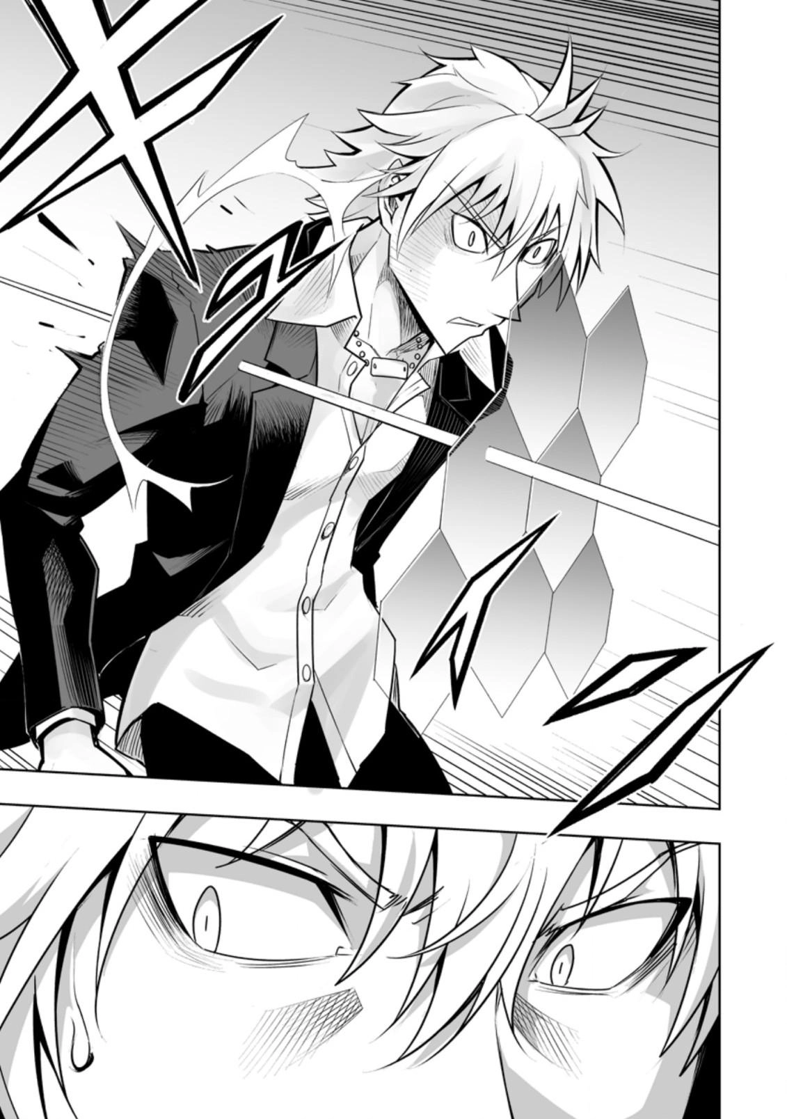 Class Ten