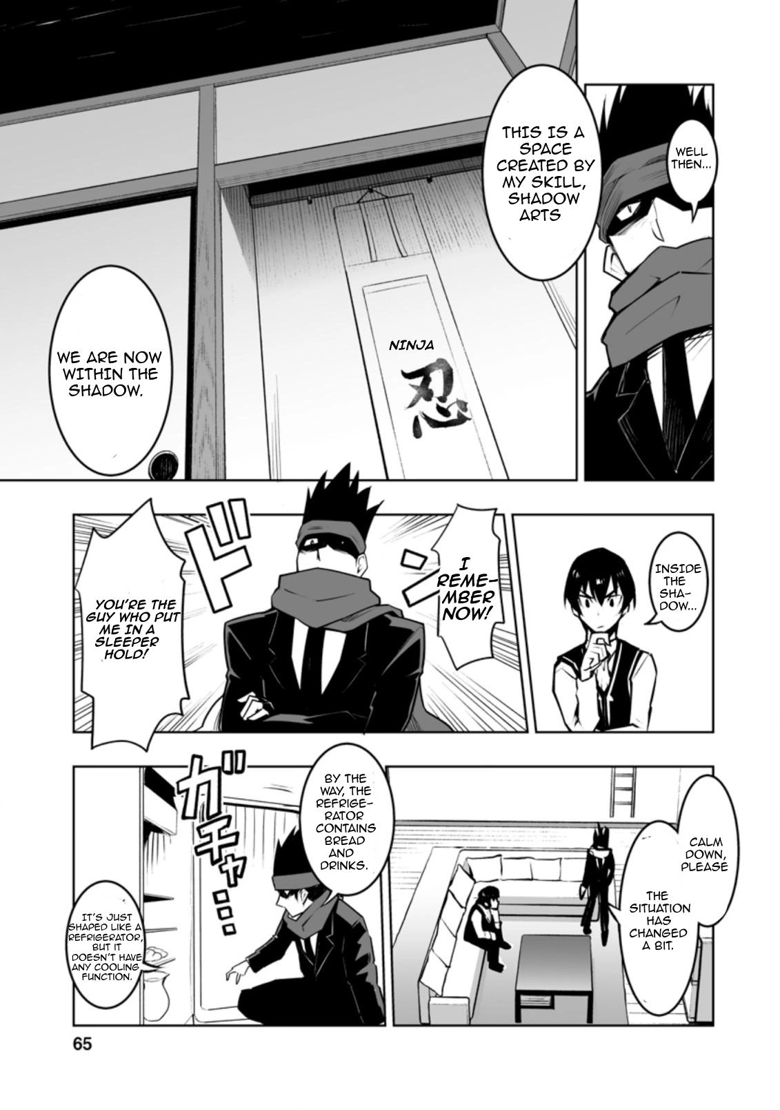 Class Ten
