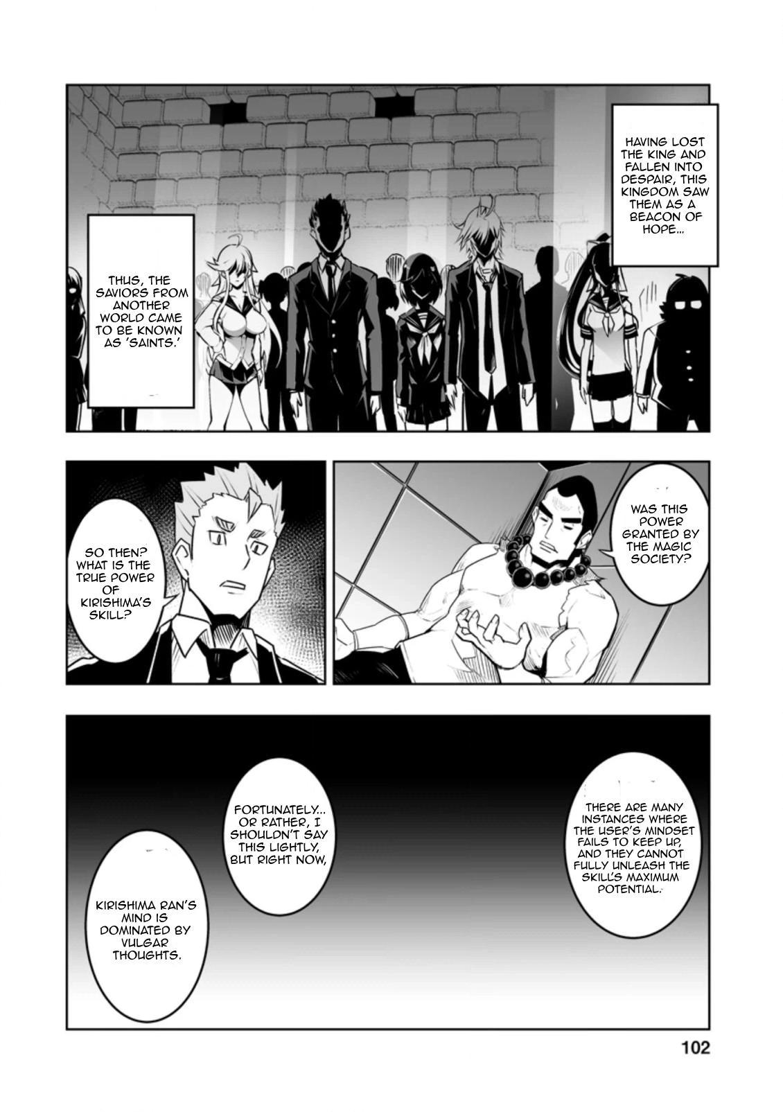 Class Ten