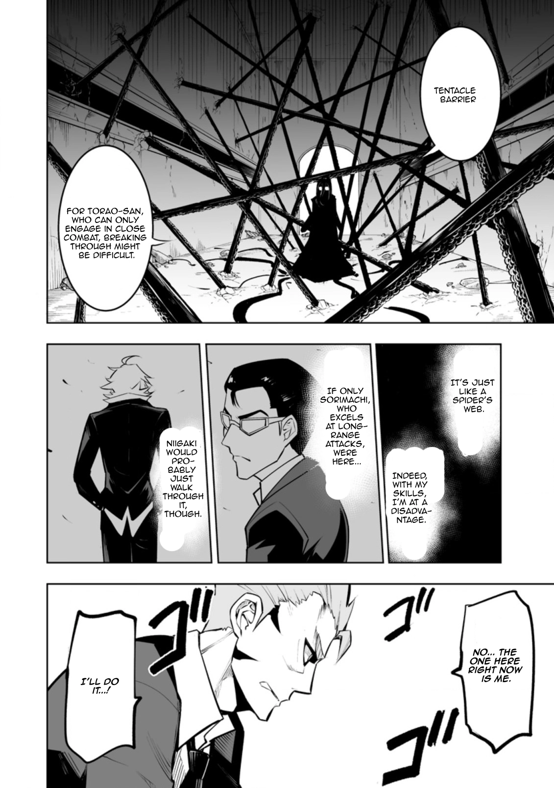 Class Ten