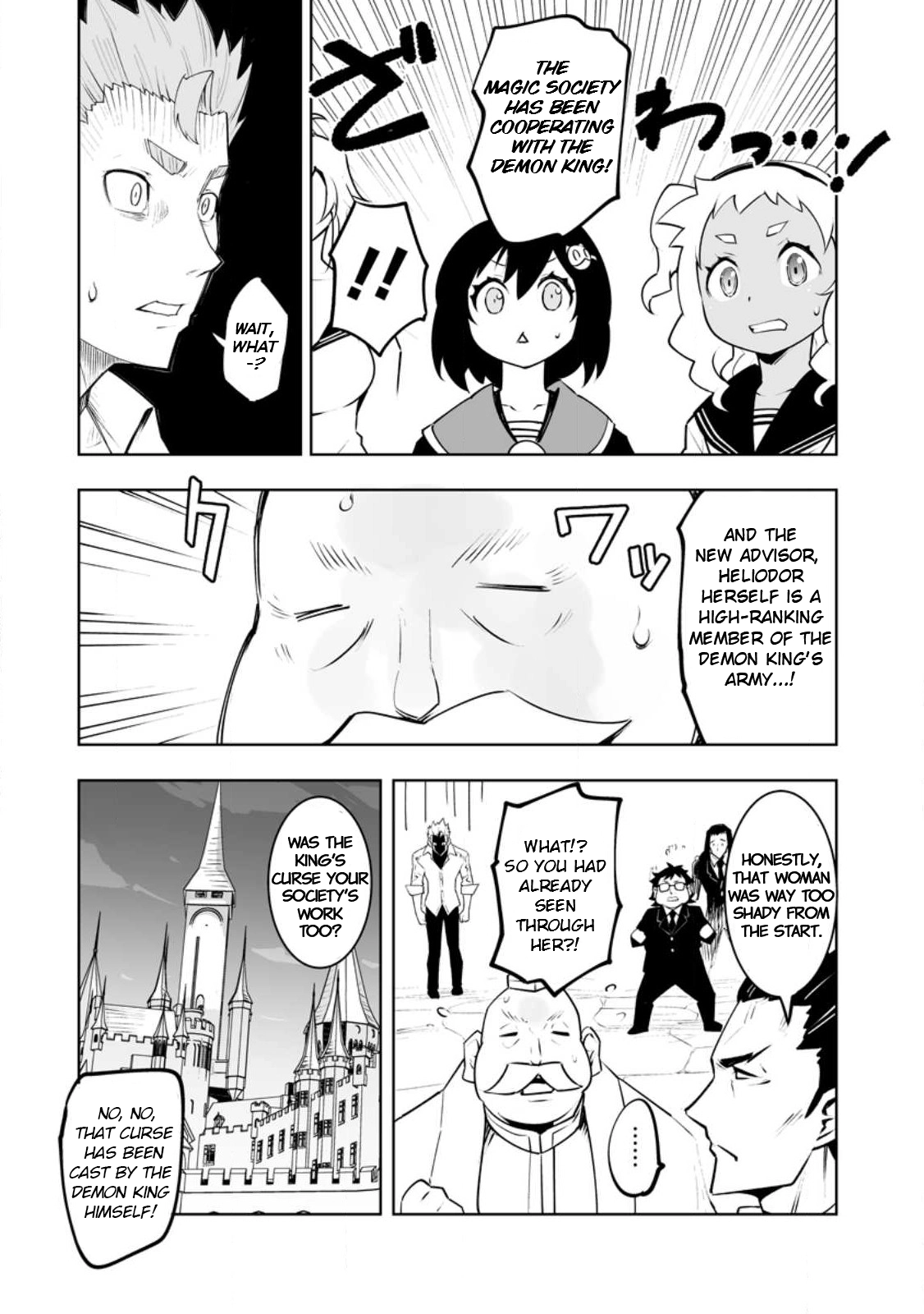 Class Ten