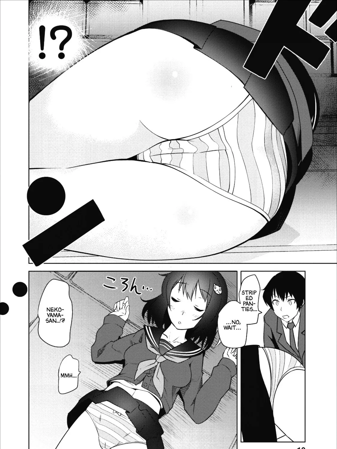 Class Teni de Ore dake Haburaretara, Doukyuu Harem Tsukuru Koto ni Shita Chapter 1 page 13 - 