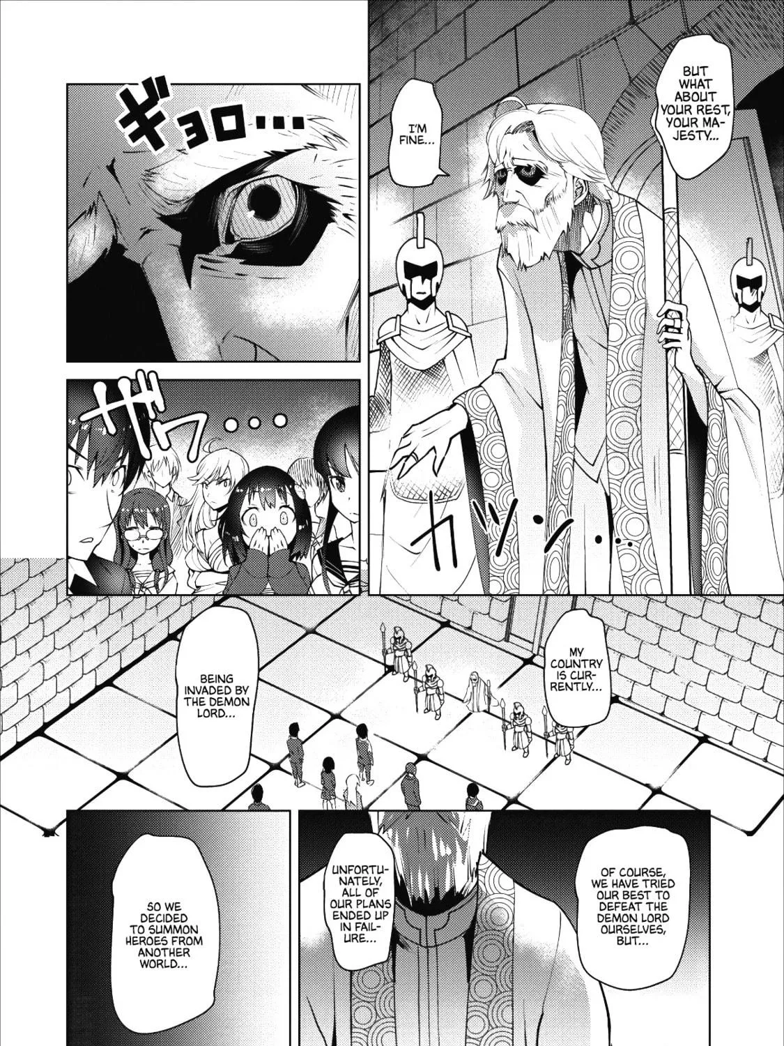 Class Teni de Ore dake Haburaretara, Doukyuu Harem Tsukuru Koto ni Shita Chapter 1 page 17 - 
