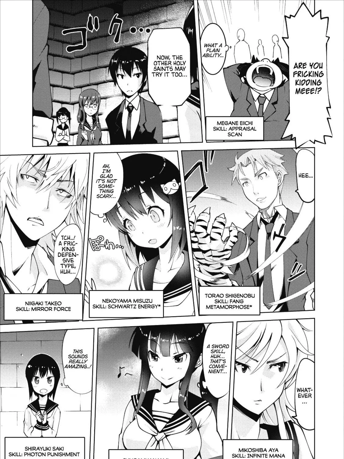 Class Teni de Ore dake Haburaretara, Doukyuu Harem Tsukuru Koto ni Shita Chapter 1 page 23 - 