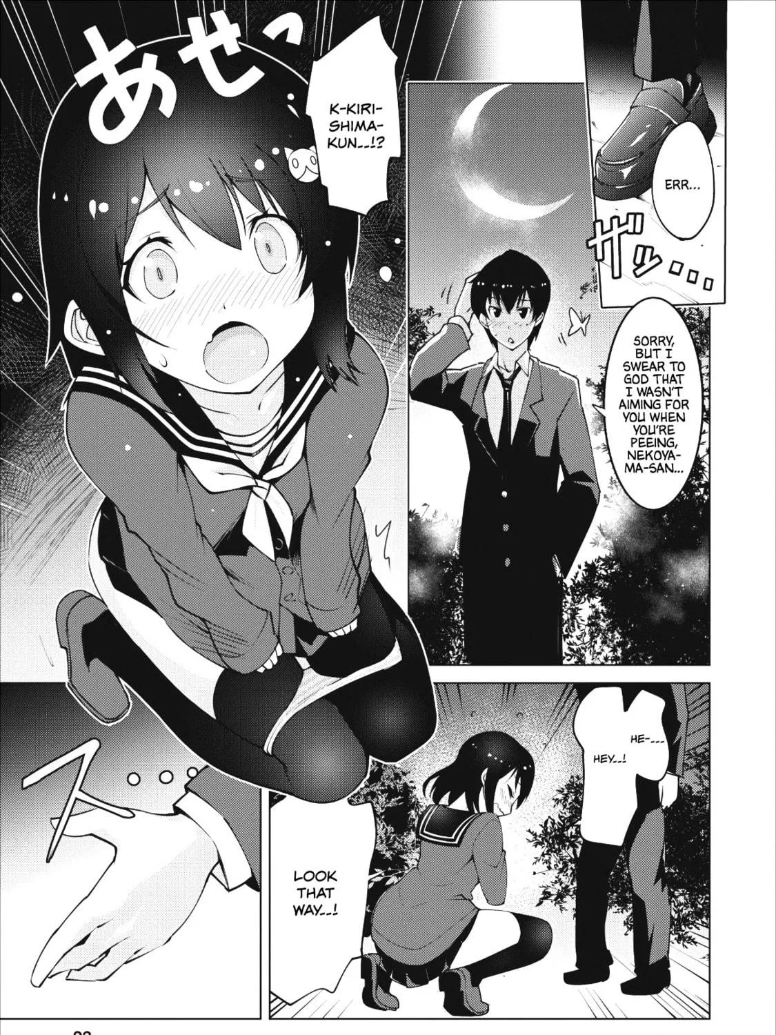 Class Teni de Ore dake Haburaretara, Doukyuu Harem Tsukuru Koto ni Shita Chapter 1 page 39 - 