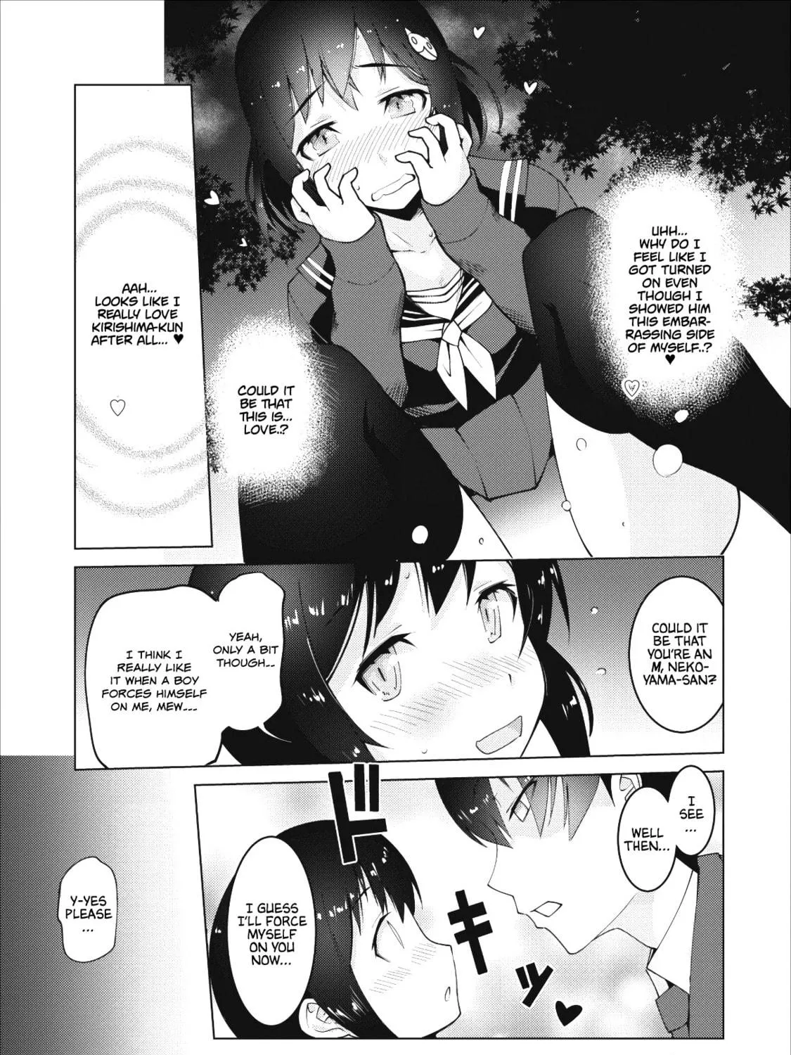 Class Teni de Ore dake Haburaretara, Doukyuu Harem Tsukuru Koto ni Shita Chapter 1 page 47 - 