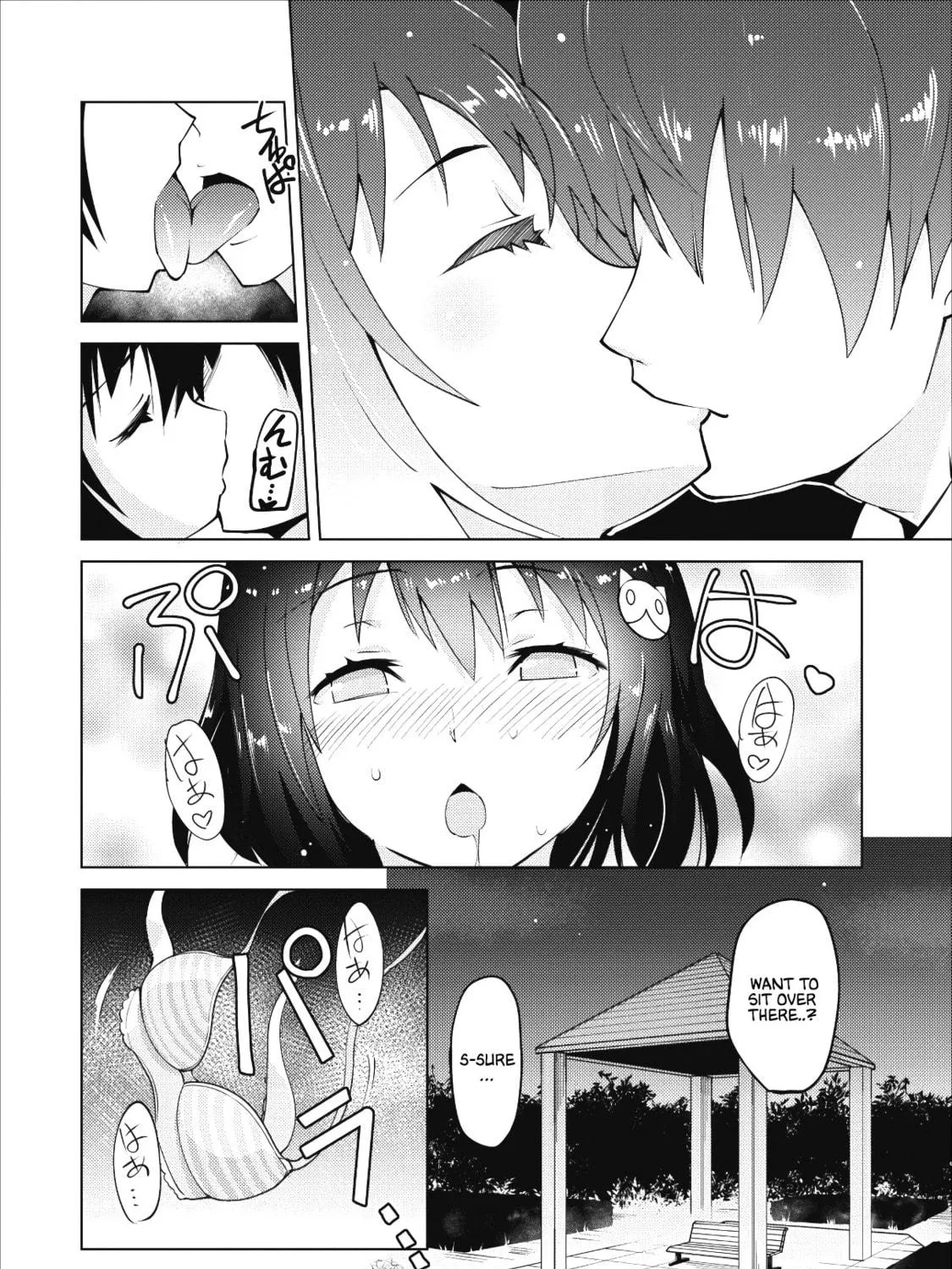 Class Teni de Ore dake Haburaretara, Doukyuu Harem Tsukuru Koto ni Shita Chapter 1 page 49 - 