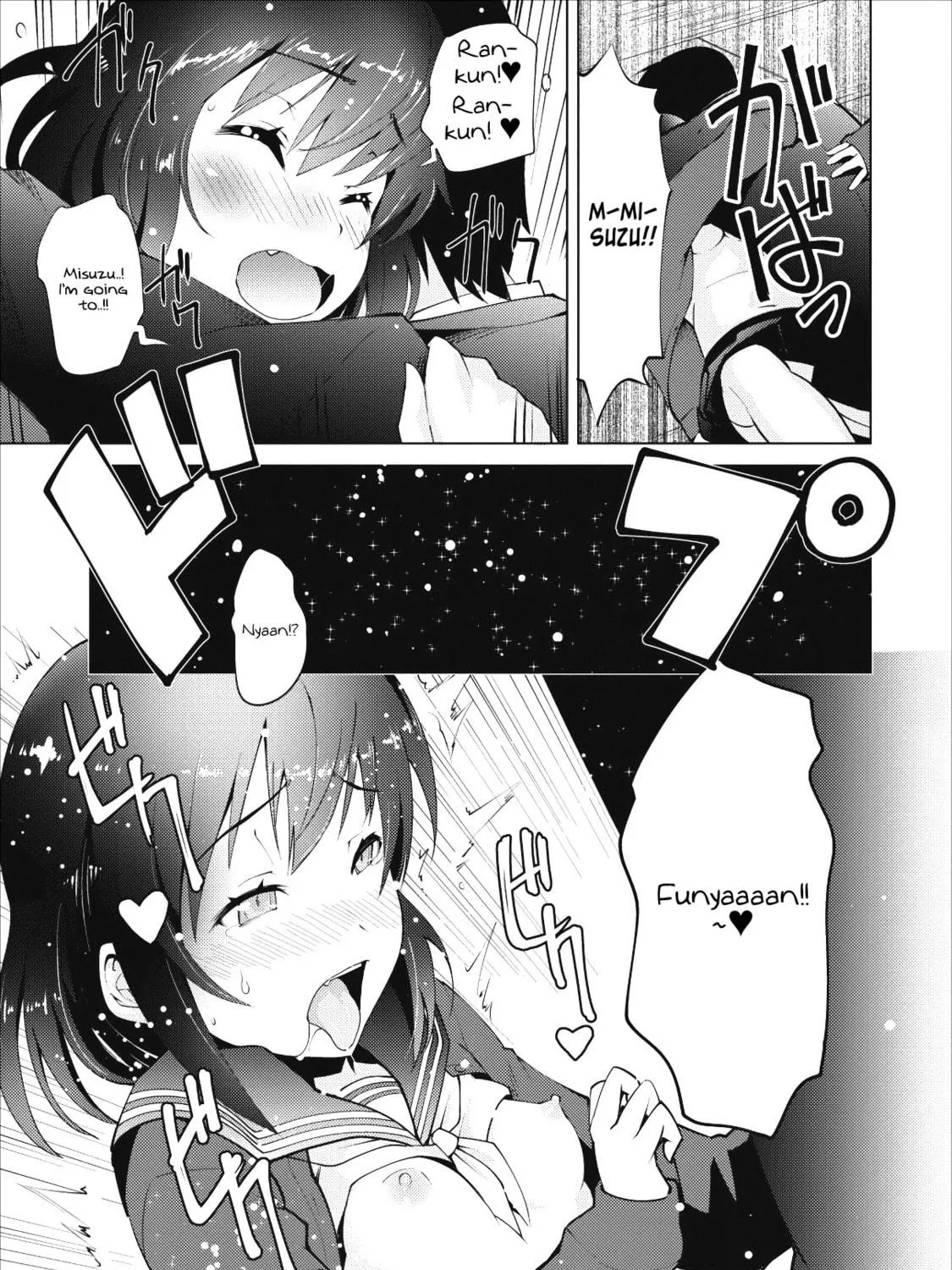Class Teni de Ore dake Haburaretara, Doukyuu Harem Tsukuru Koto ni Shita Chapter 1 page 59 - 