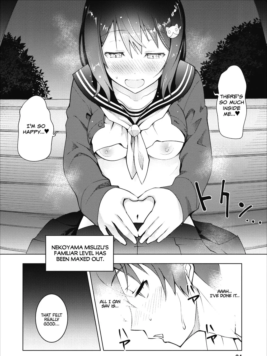 Class Teni de Ore dake Haburaretara, Doukyuu Harem Tsukuru Koto ni Shita Chapter 1 page 61 - 