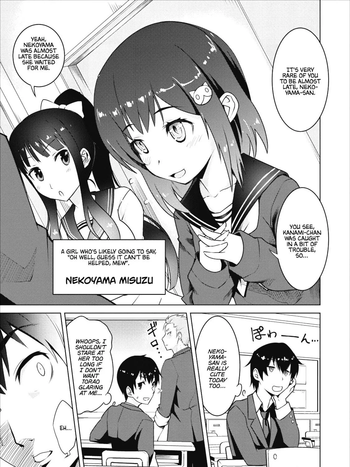 Class Teni de Ore dake Haburaretara, Doukyuu Harem Tsukuru Koto ni Shita Chapter 1 page 9 - 