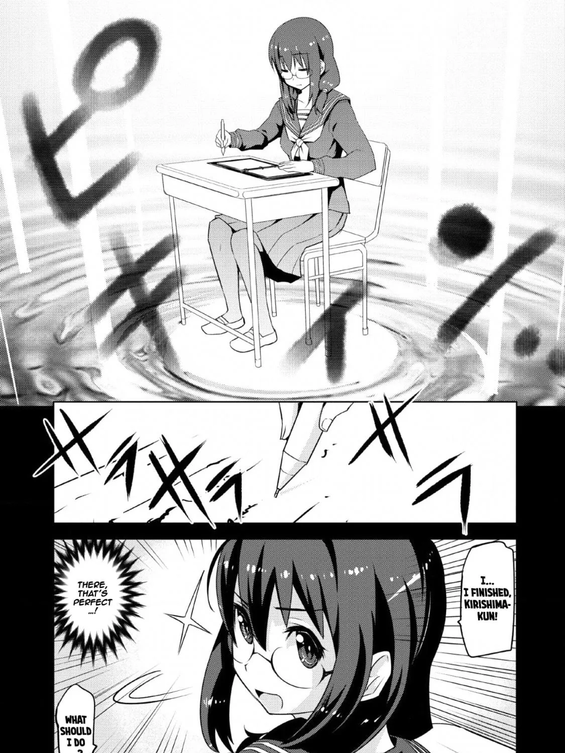 Class Teni de Ore dake Haburaretara, Doukyuu Harem Tsukuru Koto ni Shita Chapter 10 page 18 - 