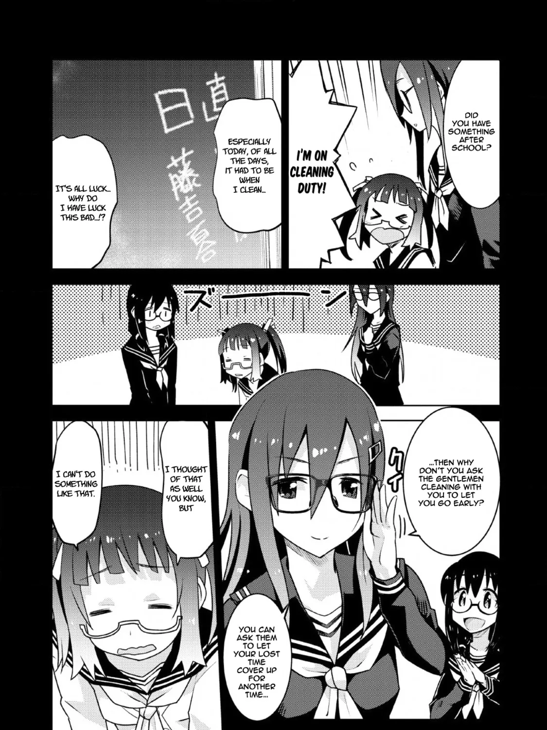 Class Teni de Ore dake Haburaretara, Doukyuu Harem Tsukuru Koto ni Shita Chapter 10 page 6 - 
