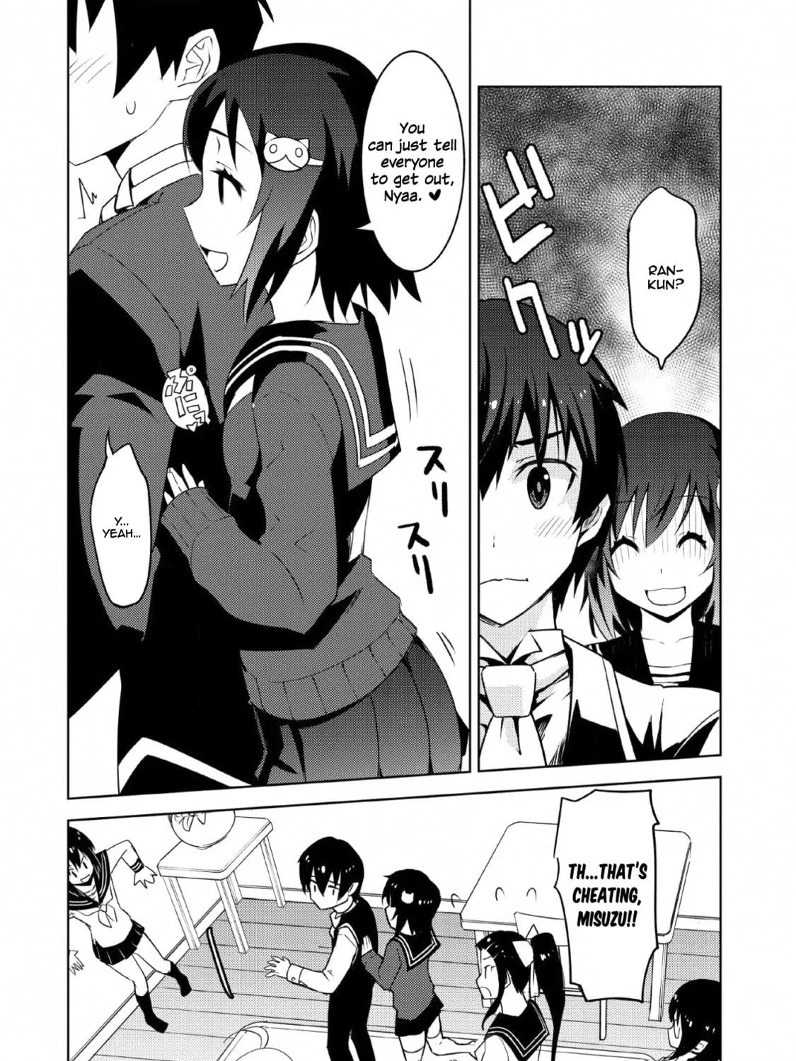 Class Teni de Ore dake Haburaretara, Doukyuu Harem Tsukuru Koto ni Shita Chapter 10 page 52 - 