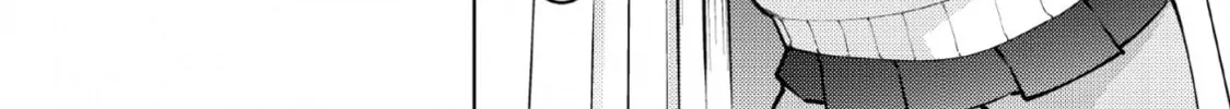 Class Teni de Ore dake Haburaretara, Doukyuu Harem Tsukuru Koto ni Shita Chapter 11 page 13 - 