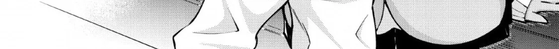 Class Teni de Ore dake Haburaretara, Doukyuu Harem Tsukuru Koto ni Shita Chapter 11 page 3 - 