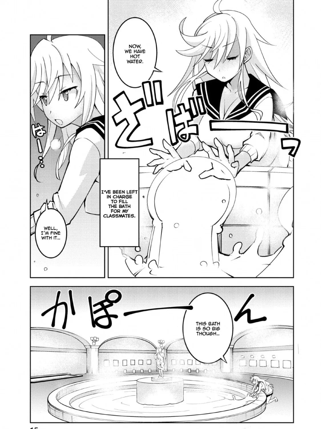 Class Teni de Ore dake Haburaretara, Doukyuu Harem Tsukuru Koto ni Shita Chapter 11 page 26 - 