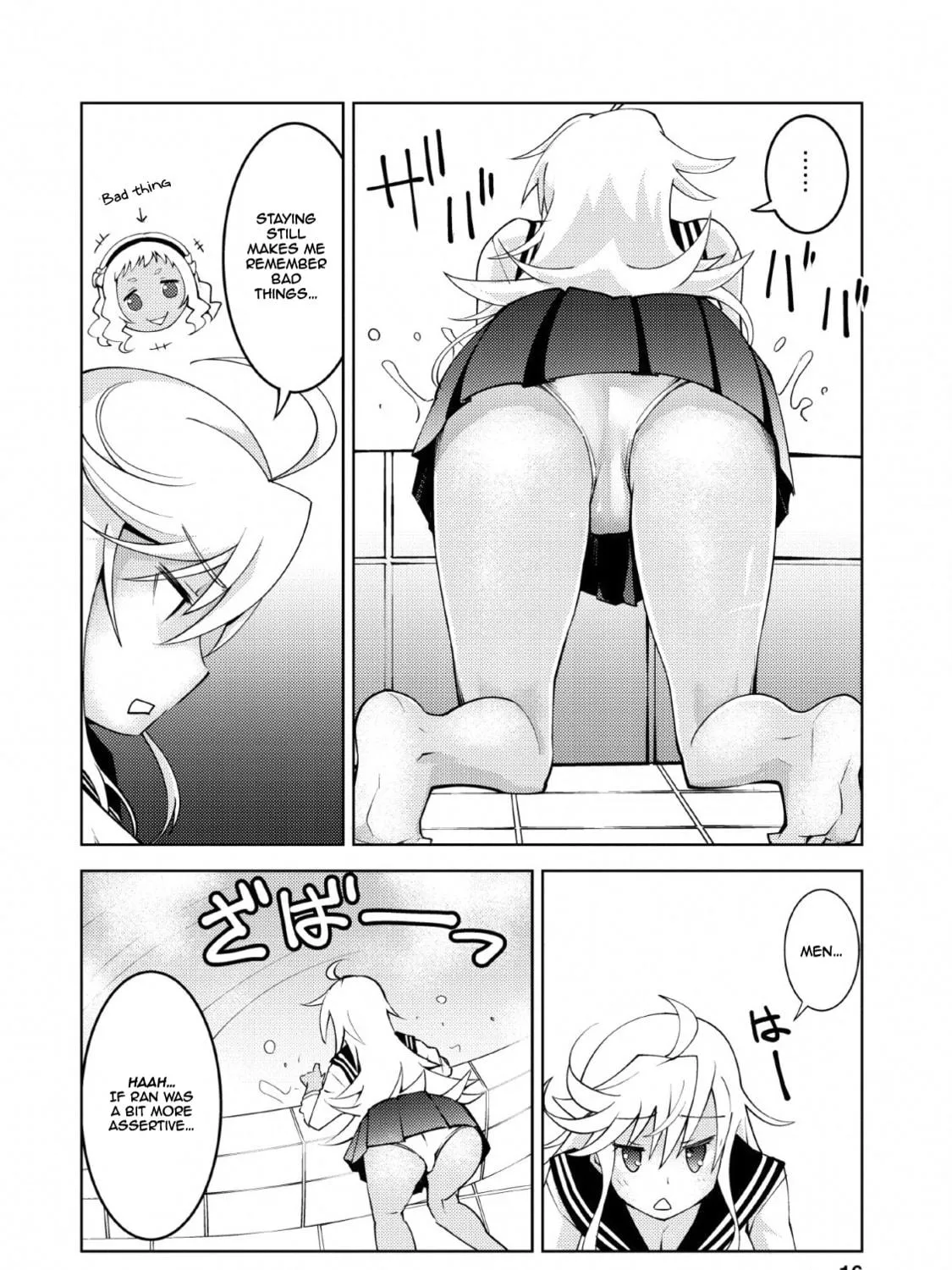 Class Teni de Ore dake Haburaretara, Doukyuu Harem Tsukuru Koto ni Shita Chapter 11 page 28 - 